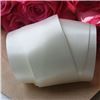 Order 35mm Satin Ribbon - Bridal White